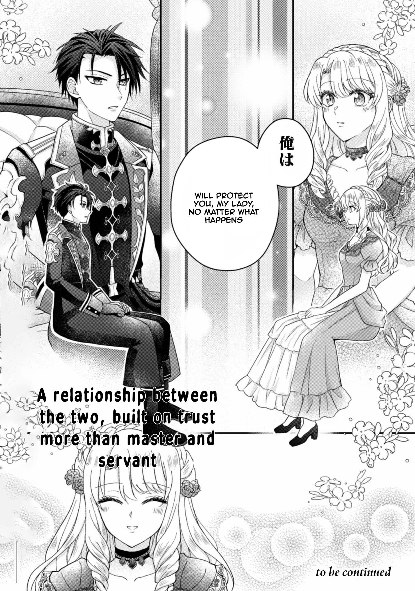 The Heiress of a Wealthy Family Chapter 3 - . Page 31